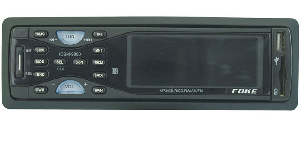 CD-Radio marina "lector MP3-MP4-CD"